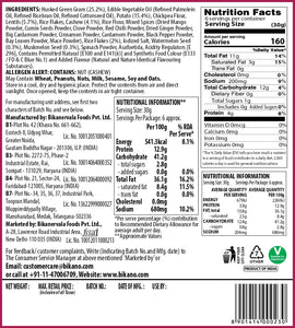 Bikano Kashmiri Mix - Bikanervala