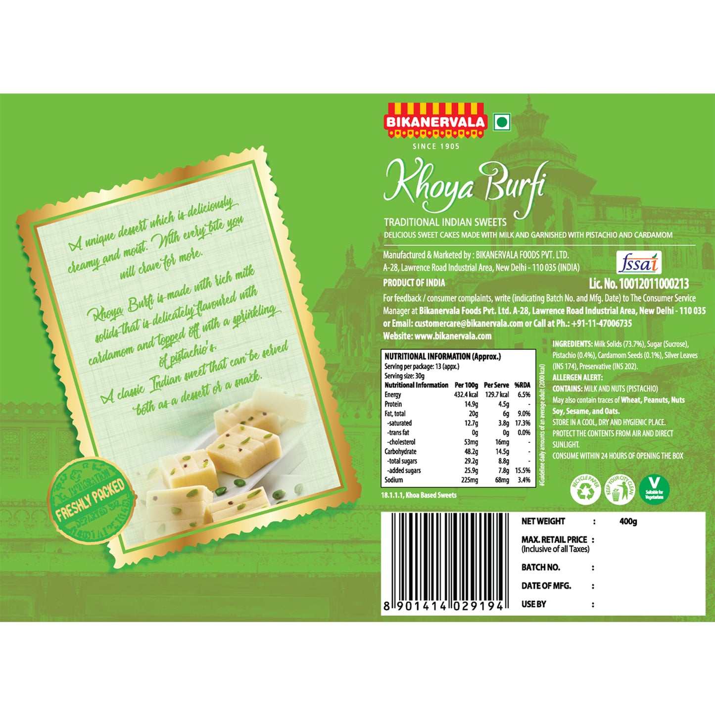 Khoya Burfi (Freshly Packed) 400g