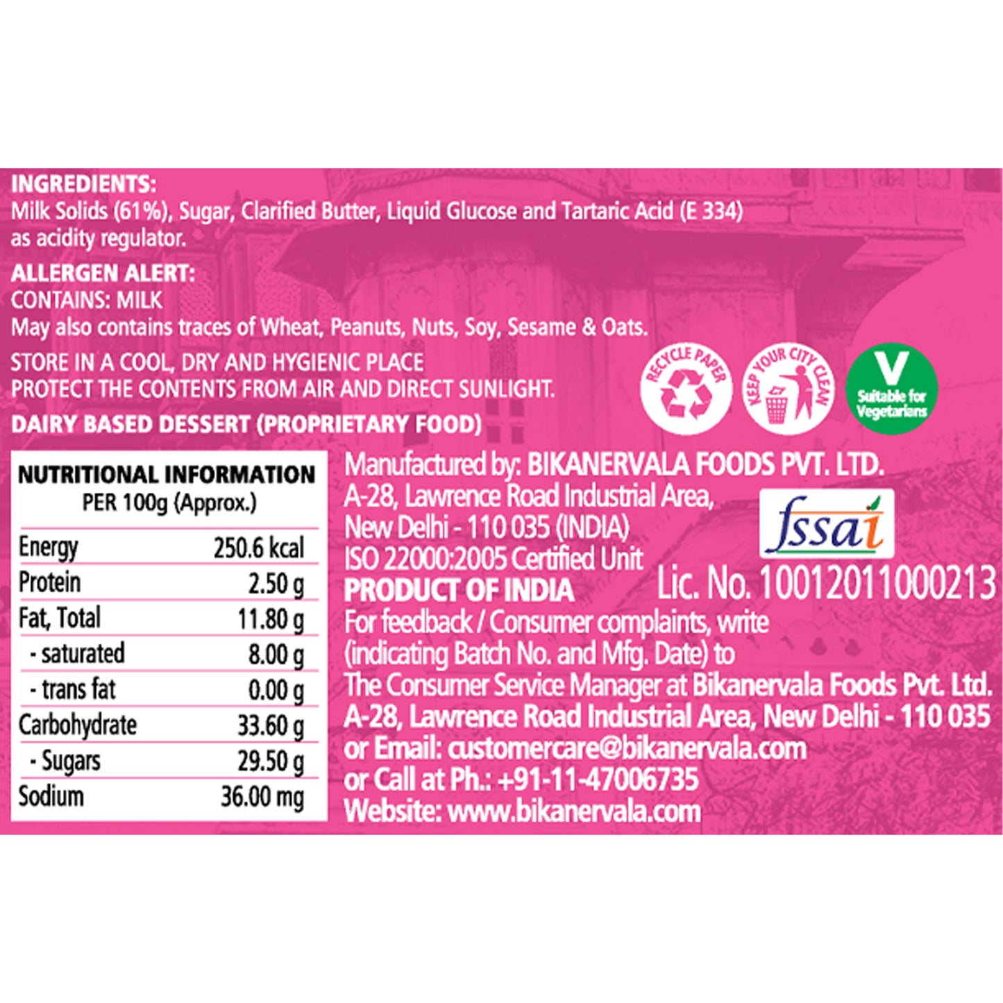 Milk Cake (Freshly Packed) 400g