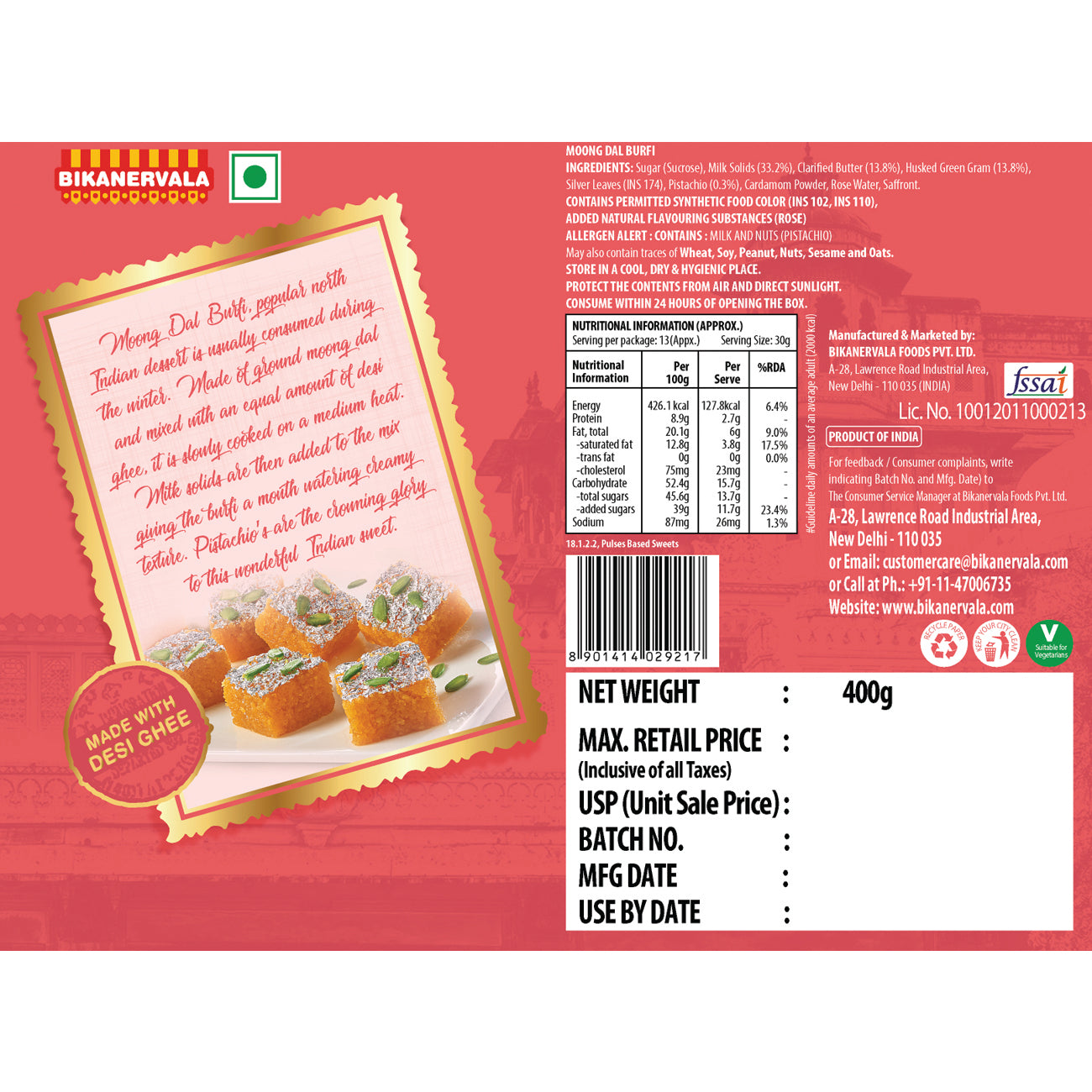 Moong Dal Burfi (Desi Ghee) 400g