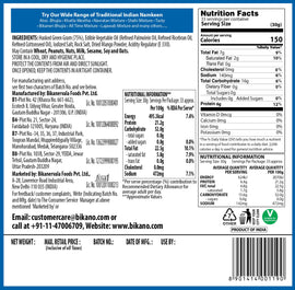 Moong Dal - Bikanervala