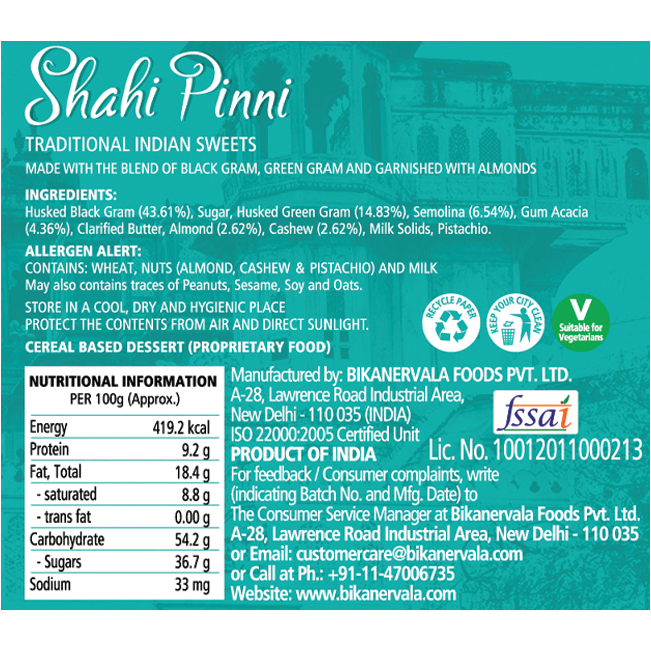 Shahi Pinni (Freshly Packed) 400g