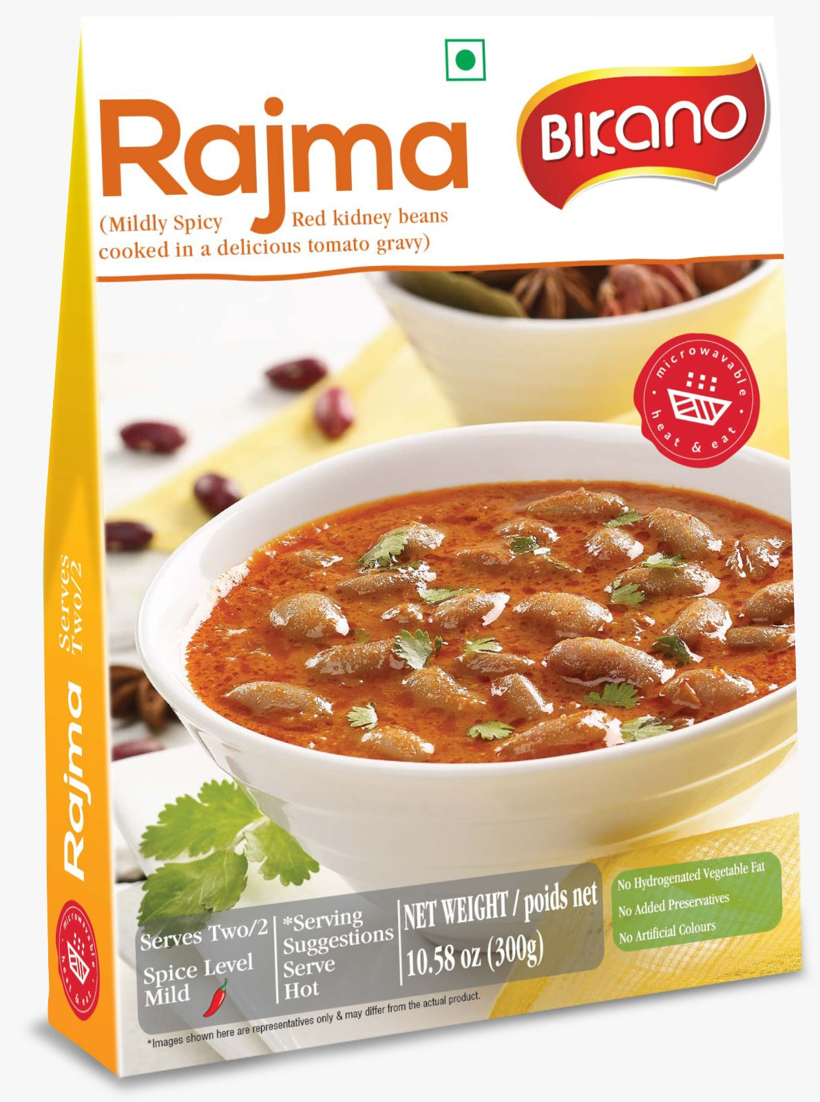 Rajma (300 gms, Pack of 2)