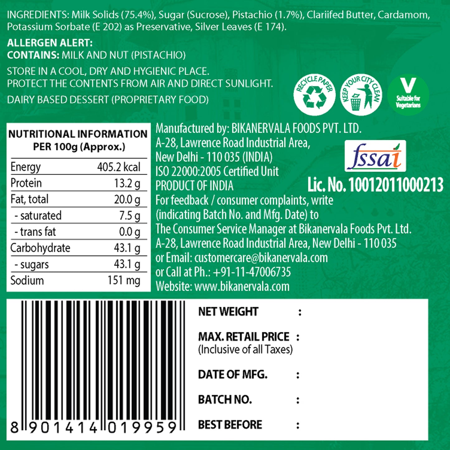 Khoya Pista Burfi (Desi Ghee) 400g