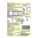 Bikano Gulab Jamun - Bikanervala