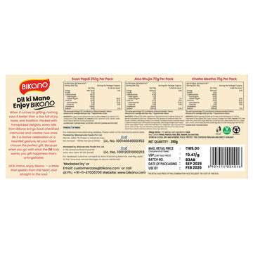 Albela Gift Hamper - 0