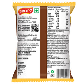 Bikano Dal Mixture - 0