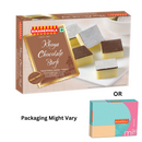 Khoya Chocolate Burfi (Freshly Packed) 400g - Bikanervala