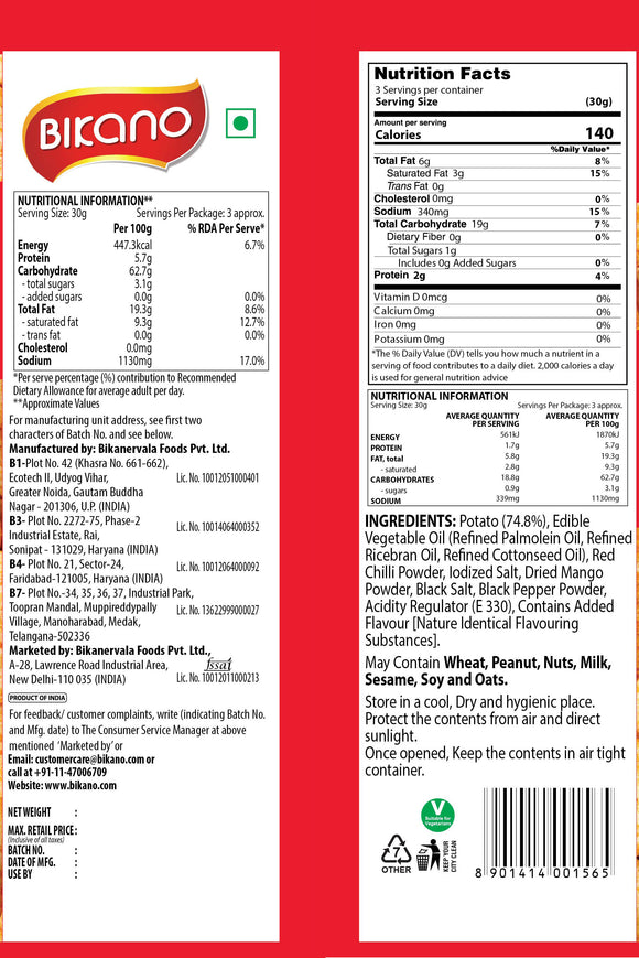Bikano Aloo Chips