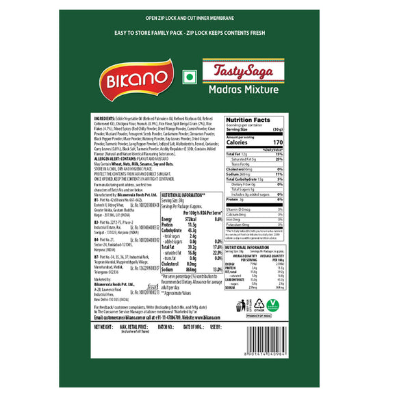 Bikano Madras Mixture 200g