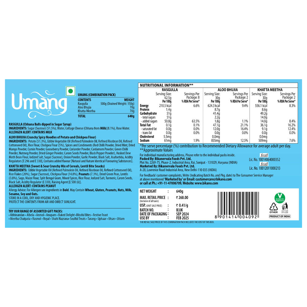 Umang