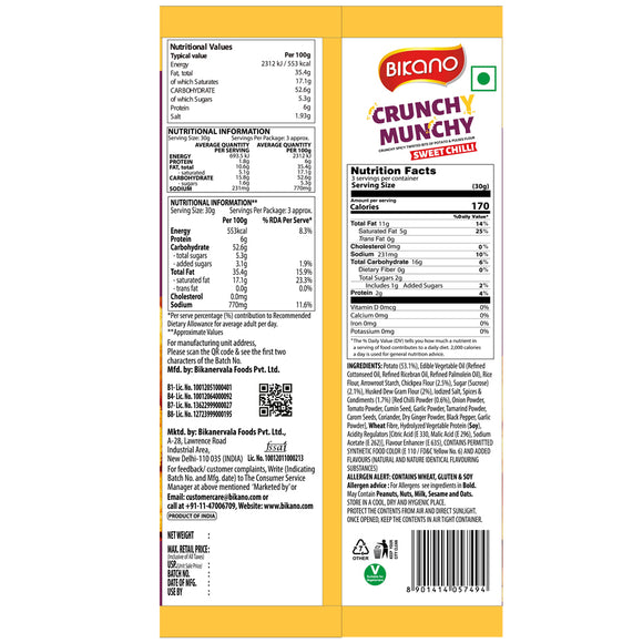 Bikano Crunchy Munchy Sweet And Chilli 90g (BOGO)