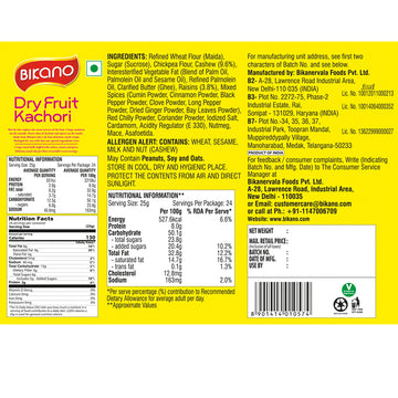 Dry Fruit Kachori - 0