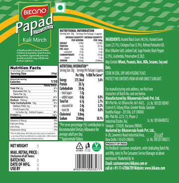 Bikano Kali Mirch Papad - 0