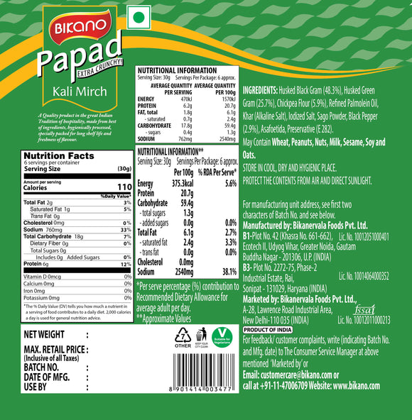 Bikano Kali Mirch Papad