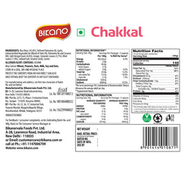 Chakkal - 0