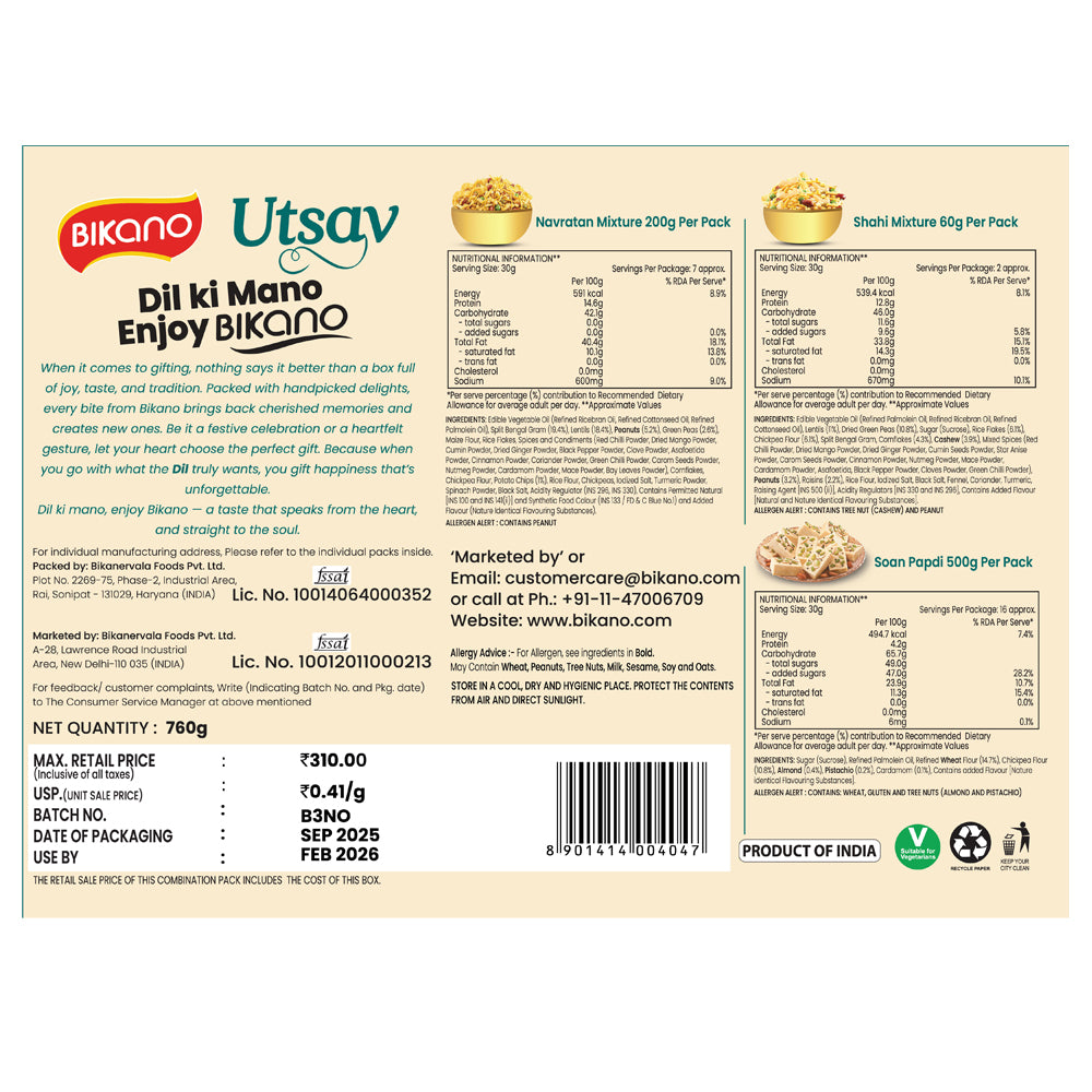 Utsav Gift Hamper - 0