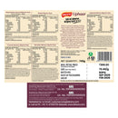 Uphaar Gift Hapmer-2