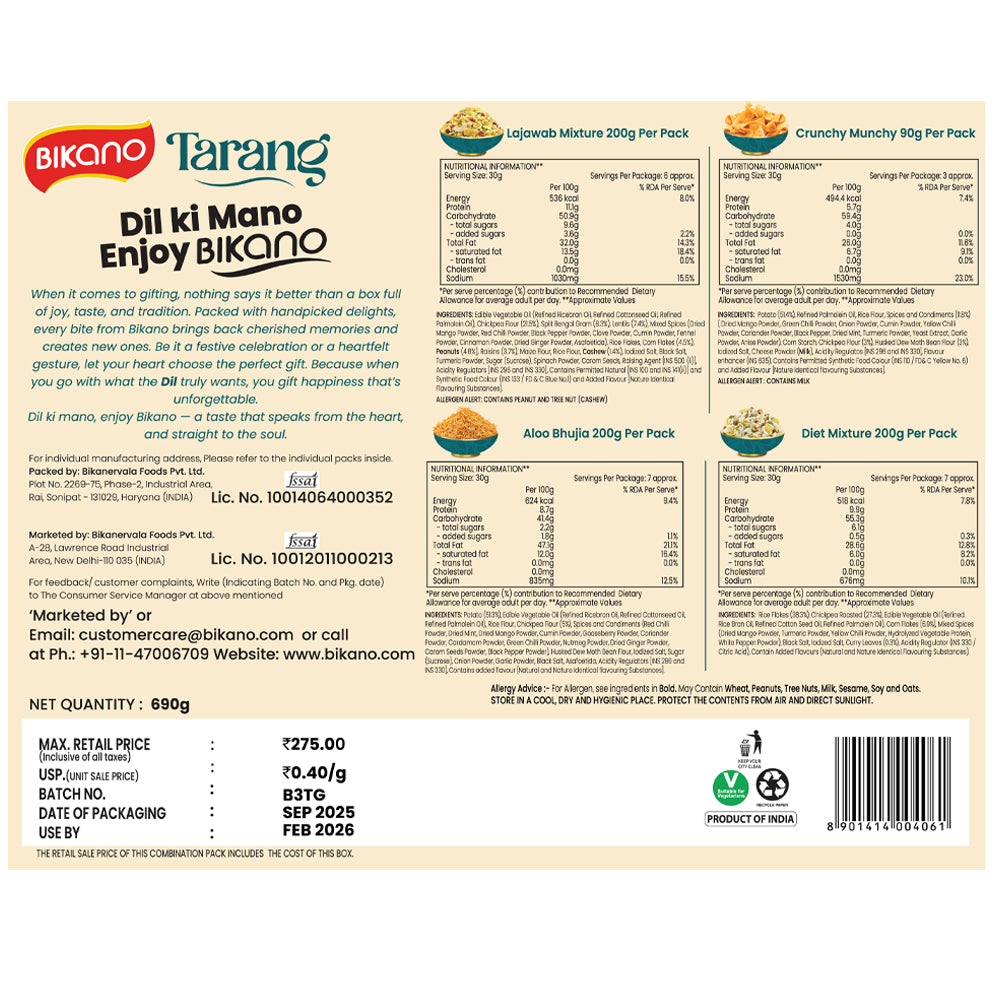 Tarang Gift Hamper - 0