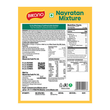 Navratan Mixture - 0