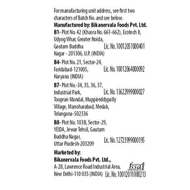 Bikano Kerala Mixture 200g - 0