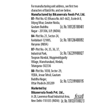 Bikano Kerala Mixture 200g - 0