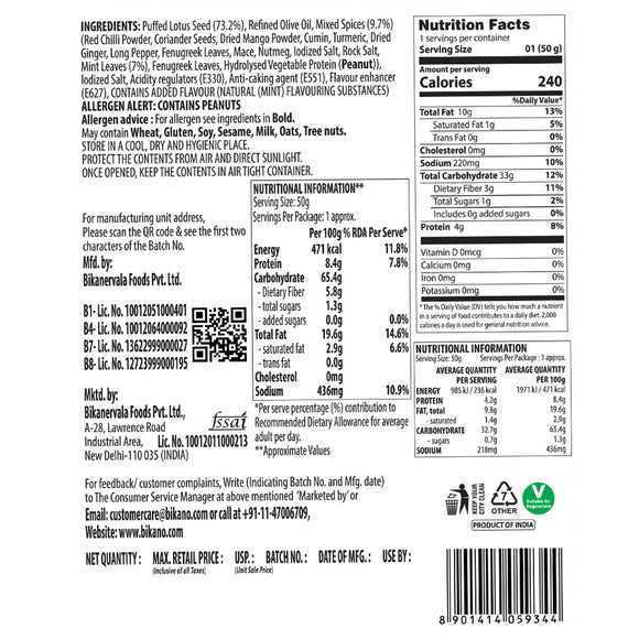 Makhana Pudina Masala 50g