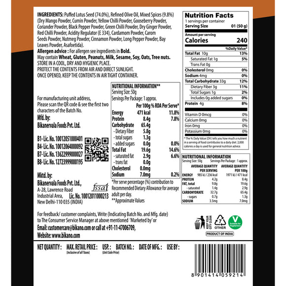 Makhana Chatpata Masala 50g