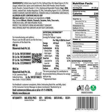 Makhana Tomato And Chilli 50g - 0