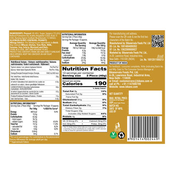 Peanut Chikki 400g - 0