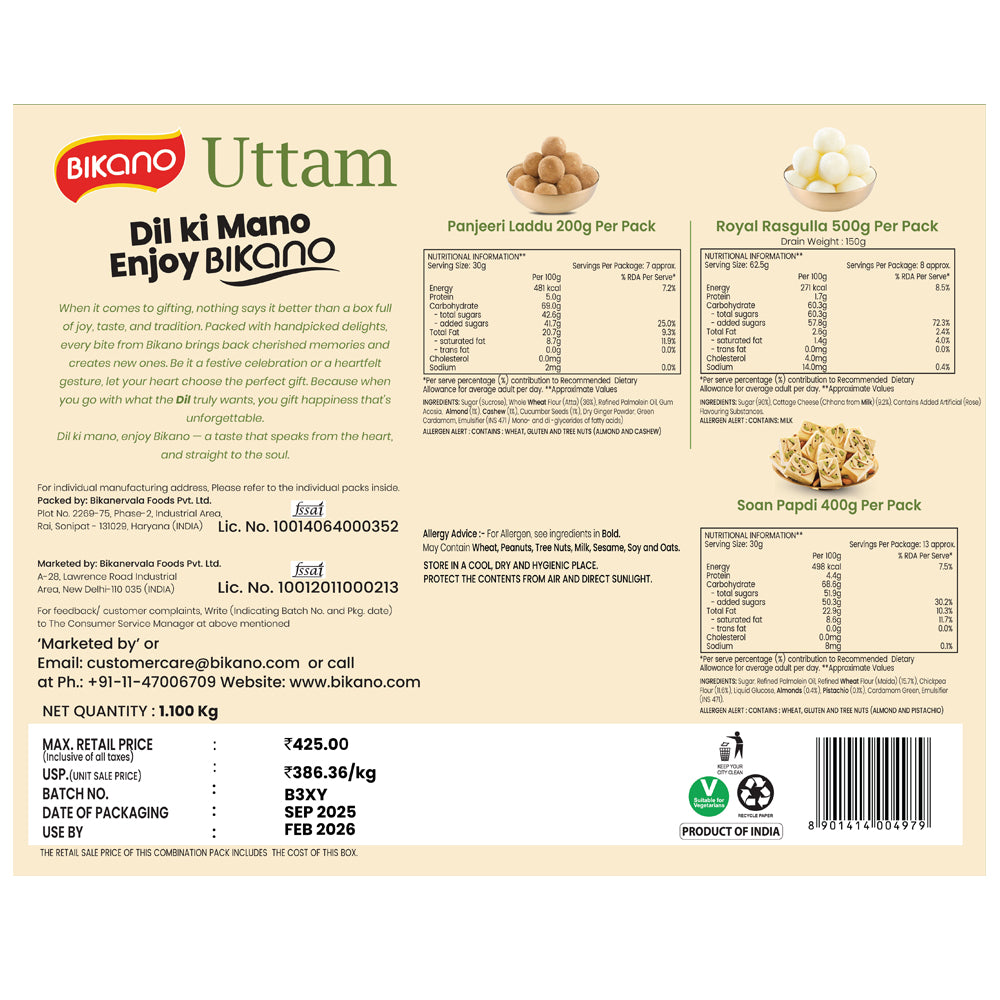 Uttam Gift Hamper - 0