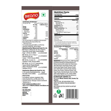 Bikano Chana Pataka 200g - 0