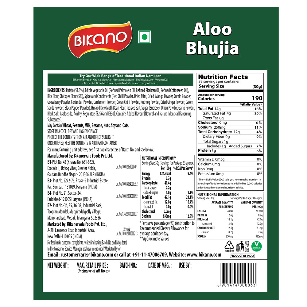 Aloo Bhujia - 0