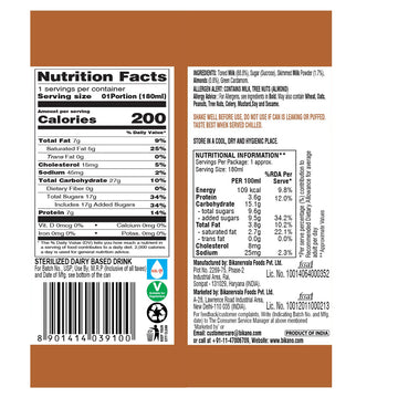 Badam Drink 180ml - 0