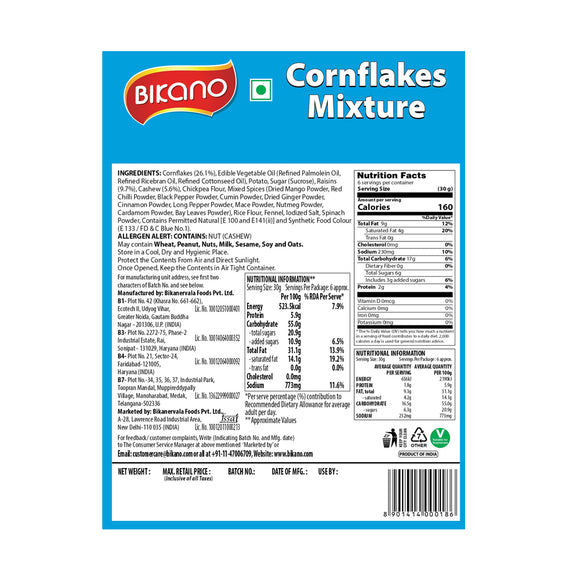 Cornflakes Mix - Bikanervala