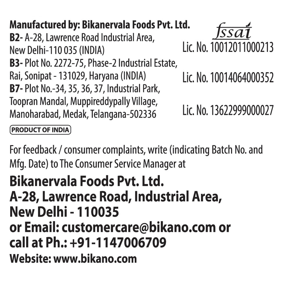 Bikano Milk Matthi