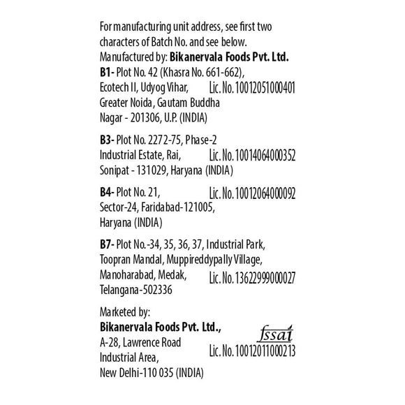 Bikano Madras Mixture 200g