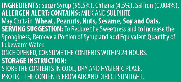 Bikano Cham Cham - Bikanervala