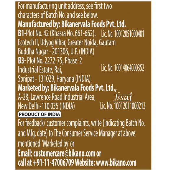 Bikano Amritsari Papad