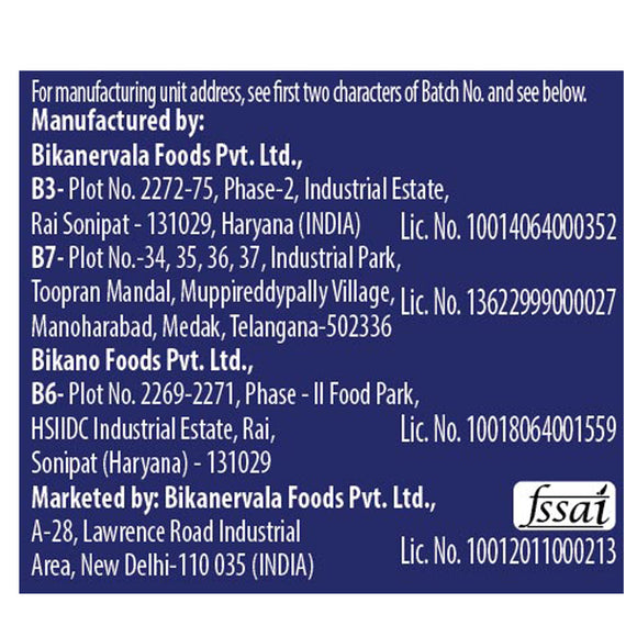 Biknao Rasogolla - Bikanervala