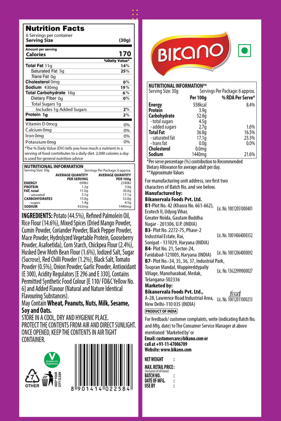 Bikano Punjabi Tadka