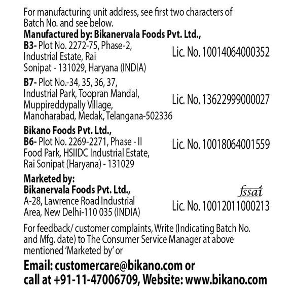 Bikano Soan Cake - Bikanervala