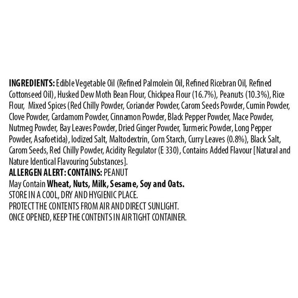 Bikano Kerala Mixture 200g