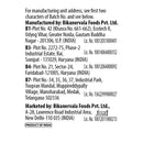 Bikano Chana Pataka 200g-5