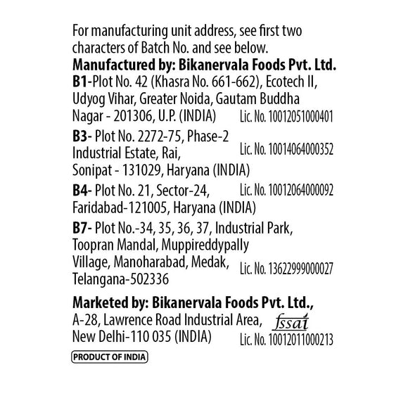 Bikano Chana Pataka 200g