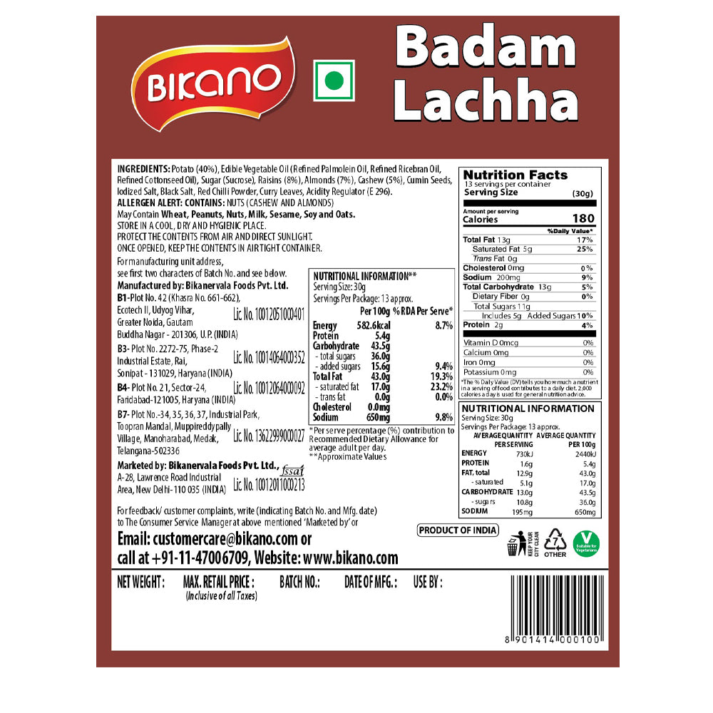 Bikano Badam Lachha Mixture (400, Pack of 3) - 0