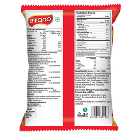 Bikano Aloo Chips - 0