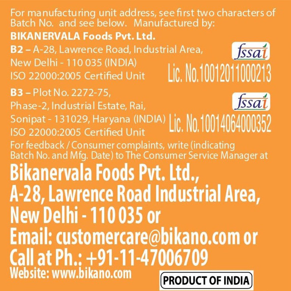 Gajjak Gur Rewari 400g - Bikanervala