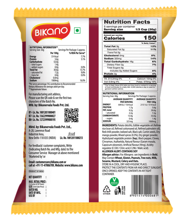 Bikano Aloo Lachcha