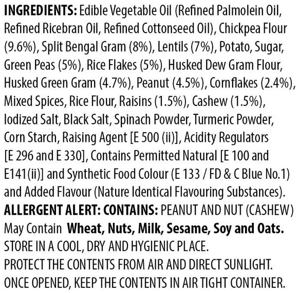 Bikano All In One - Bikanervala